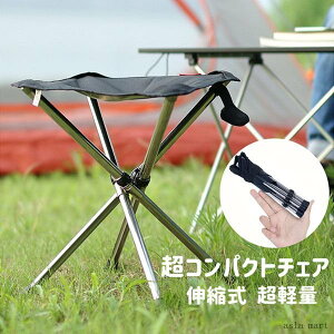 RpNg`FA AEghA`FA 4{r Lk RpNg ܂肽 ܂ Lv g ֎q  `FA ֎q Lvpi AEghA`FA ܂肽݃CX AEghA 