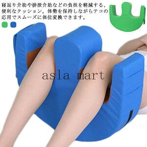 h~ ⏕ p r ⏕NbV h~ p QԂNbV r ⏕ ނ ϊ  U^ ϊ QԂ Q    Ō  