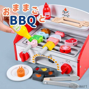 ܂܂ƃZbg ؐ o[xL[Zbg ܂܂ o[xL[ ܂܂ƃZbgؐ ܂܂ H ؂̂܂܂ƃZbg Lb`Zbg 킢 V ̎q qǂ Lb