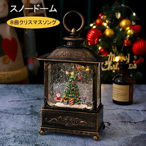 Xm[h[ NX}XIS[ Xm[O[u 8Ȏ[v NX}Xu iF{[ 񓔌^IS[ CeA NX}Xv[g Ⴞ T^