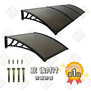  t peBII[jOJ悯 ւЂJی샂_ ʌ peBI Jo[ApeBI Ă΍h~  V VF^[ J悯E悯 /ւȂǂɐݒu\