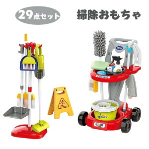 |Zbg qpV~[V|HJ[g ܂܂ 29_Zbg |@/|@bvZbg N[jOZbg qߋ  ̎q j̎q a v[g 