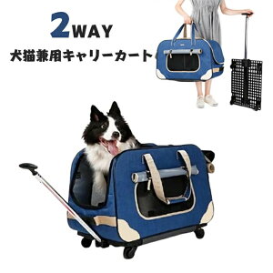 LpL[J[g LX^[t ^^Ή 17kg܂ ybgL[ pL[obO    ܂݉ ybgp s AEghA  v[g h ЊQ 