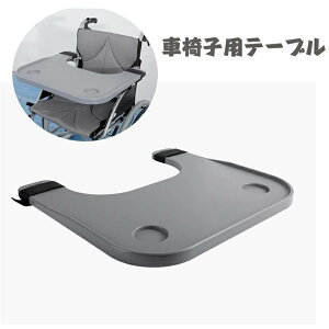 Ԉ֎qpe[u Ԃpe[u Ԉ֎qgC Ԉ֎q p  ABS ԂfXNg[ O {[h ҉ @\ ^тɕ֗