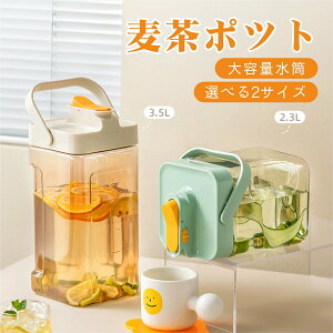 Ki 1Nۏؕt |bg u |bg {g hNT[o[  T[o[ 􂢂₷ ϔM 3.5bg 2bg {g ␅ sb`[ 􂢂₷ ~jEH[^