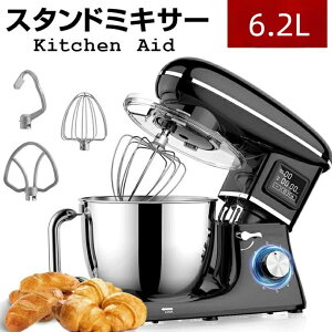 y芄 10%OFFN[|zX^h~LT[ 6.2L e ~LT[ O 6iKx߉\ @\^~LT[ Lb`GCh 3ރA^b`gt yX^h~LT[zy