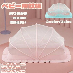 ᒠ xr[p xr[ LbY Ԃ ᒠ ܂ݎ ^b` Ȃ ᒠ Ԃ Qᒠ xr[pXL[glbg xr[xbhpᒠ Ԃpᒠ 悯 悯 ʋC