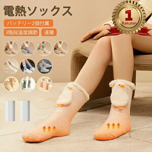 yViǉ yV1ʁzdM\bNX dC zbg dCC q[^[\bNX zbg M\bNX M C USB [dq[^[tC 3iKx  ~ h΍ ۉ M g