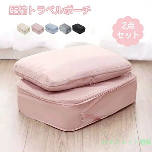 ���k���[�|�[�` ���k�|�[�` ���s�p���k�� �g���x���|�[�` ���k�g���x���|�[�` 2�Z�b�g ���k�o�b�O �ߗޗ��s���k ���[�|�[�` �t�@�X�i�[���k �ߗރX�y�[�X 50�� �ߖ� �y�� �o�� ���s �d����