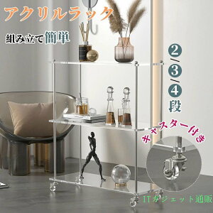 �A�N�������b�N �I�[�v���V�F���t 2�i���b�N 3�i���b�N4�i���b�N�{�I ���[ �I �ȒP�g�� �L���X�^�[�t�� ������� ���[�I �f�B�X�v���C ���b�N �V�F���t �t���[���b�N �t�����[�X�^���h �Ƌ� 