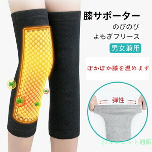 �G�T�|�[�^�[ ���� �ۉ� �傫���T�C�Y �G�T�|�[�^�[ �X�|�[�c ����� �T�|�[�g �L�k�� �ʋC�� �O�b�Y �T�|�[�^�[ �G �֐� �Œ� �̂т̂э\�� �ۉ� ���K ���s ���p�i ���n�r�� �h�V�̓�