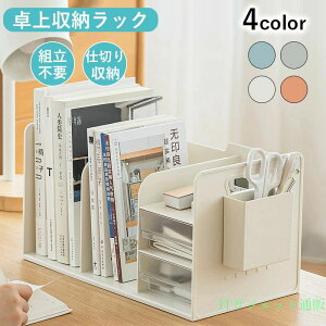 �����[�{�b�N�X ���ド�b�N �{���� ?�ド�b�N �f�X�N��u���I �����o���t�� �u�b�N�X�^���h �f�X�N����[ ���� �{�I �����[���b�N ���ރz���_�[ �d�؂胉�b�N �y������ �g���s�v ���[��