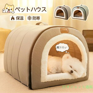 �_�X�[�p�[�Z�[������max2000�~�N�[�|���^�y�b�g�n�E�X �h�[���^ �� �h�[�� �y�b�g�x�b�h �~ �L �� ��^�� ���^�� ����Ȃ� ���g�[�Ή� �y�b�g�x�b�h �~ �L�x�b�h ���x�b�h �y�b�g�n�E�X �y�b