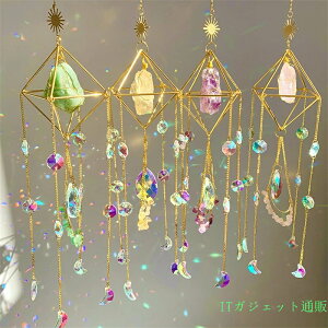 �T���L���b�`���[ ���� �N���X�^�� �k�� �G�� ���� ���� �g�� �̂�� ������� �V�����f���A �p�[�c �L�b�g ���� �K���X �ޗ� �v���[���g ���z���j�� �V�z�j�� �����j�� ���j�� �����z���j�� 