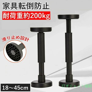 �Ƌ�]�|�h�~���ς�_ �˂�����_ 1/2�_�Z�b�g �h�ЃO�b�Y �ϐk�|�[�� �]�|�h�~�p�˂�����_ �L�k�_ �ψ�200kg �y�� �i�C���� �ȒP�ݒu �������ԗp ���� �ϐk �]�|�h�~ �L�k �L�k18~44cm �h��