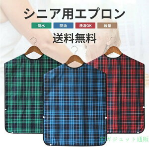 HGv l HpGv l @ok HpGv  h   n   { Vlz[ ȒP 􂦂 [\ pi hV̓ |Pbgt