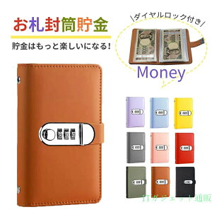 _2_53%OFF^D _CbNt 100[\ D  t@C oC_[   l߃oC_[ ܂Ȃ D _CbN d 