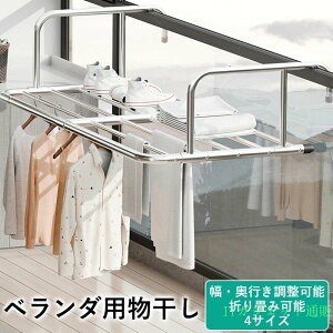  O x_ g  x_ XeX TCh⋭ Lk\68-120cm |^Cv bN ω׏d gݗĕsv ܂肽 󕨊  ȃXy[X 