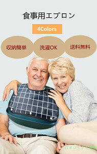 HGv l HpGv l @ok HpGv  h   `FbN  45x35cm ^ѕ֗  { Vlz[ ȒP 􂦂 [\ p