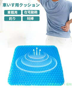 QNbV WFNbV [NbV {̃QZp̗p d\ d njJ\ ʋC Ȃ K Sn zc e[N ItBX ԗp Ԉ֎qp p