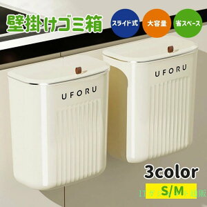 Ǌ|S~ ӂt k Lb`pS~ 7L Ԃ牺^ XC_[ a [ObY tbNt  hL ȒPɎt ȃXy[X @\  Lb` ԓ ItBX 