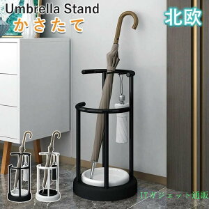 �P���� �k�� �A���u�����X�^���h ������� �A�C�A�� �ۂ� �|��Ȃ� �K�тȂ� �V���v�� ��e�� �������� �X�g���[�g �P���� ���֗p�P�z���_�[ �܂��ݎP���p �P�I�[�K�i�C�U�[ �P���[ ���� 