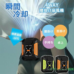 ���|����@ �X�}�z�[�d���\ �h�� �����d�� ���� ���| �x���g�t�@�� USB�}���[�d ���|���t�@�� 5000mAh��e�� ������3�i�K���� 3~23���Ԓ����ԉғ� ��|����@ �M���Ǒ΍� ���^ �y�� �g�ѐ�