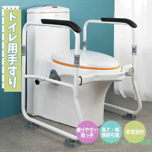 gCp肷 ⏕肷 gCpA[  オ⏕ zՕt ~ ]|h~ &\ ^ Hsv gȒP オ  g̏Q&҉ &g