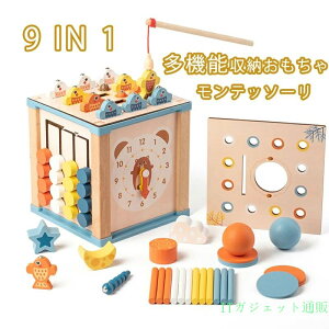 eb\[  @\ؐ 9in1 eb\[ ߋ ߋ 3Έȏ  j̎q ̎q mߋ ؂̂ av[g m玞v wP q 