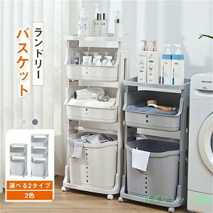 �����h���[�o�X�P�b�g �X���� �L���X�^�[�t��3/4�i ��e�� �V�t�� ���[�o�X�P�b�g ���[�P�[�X ���[�{�b�N�X ���󂩂� �g���� ���O�� �ߗގ��[ ������� �c�^ ����J�S ���󂩂� �o�X�P�b