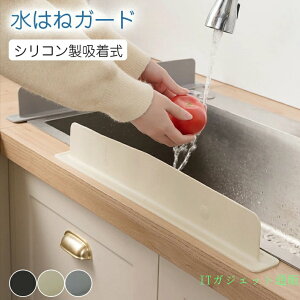 ͂˖h~ VNv[g VNJo[ ͂˃K[h ͂˖h~pl VN VRJo[ VN ֗  킢 Lb`pi Lb` ʑ  ͂ 