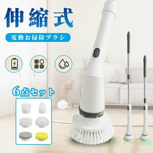 d|uV oX|bV[ V܂œ͂Œ120cm 6̃uV pxx ] [ gȒP R[hX [d 100ғ Jr C΍     x_y12ۏ