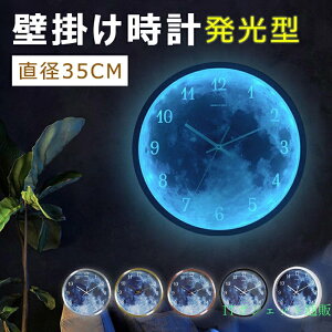 v Ǌ|v a30cm   LED A~t[ j |v EH[NbNs F  zI _I f I CeA G Cg Vzj zj 