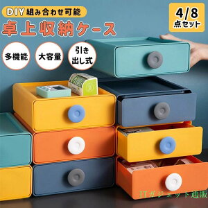 [ [P[X [{bNX fXN[ o  [ gsv   [   [ y DIY\ RpNg 4/8_Zbg ϕi[ ド