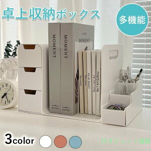 [ [{bNX ドbN ?ドbN fXNuI { ot TCh[ ubNX^h fXN[  {I [bN ރz_[ d؂胉bN y