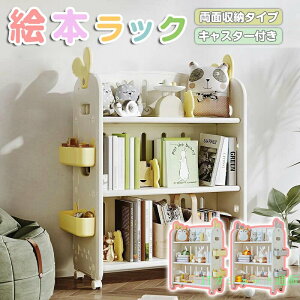 G{bN G{I {I q e LX^[t ʎ[ {[ LbYbN \ o₷ eb\[ ЂÂ 含  q LbY[ gݗĊ