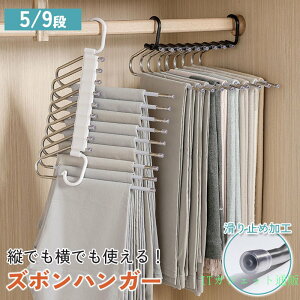 Y{nK[ XbNXnK[ ܂肽 5/9A ׂȂ Y{ nK[ pcnK[ h~ ՂȂ Vh~ [ ȃXy[X ܂ W[YnK[ y 