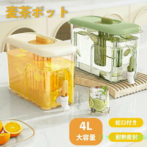 ①Ƀ|bg |bg ␅ R[hPg ֌t ␅|bg vX`bN eB[|bg   Lb`pi y v e 4L   Y_ 􂢂₷ ϗϔM R