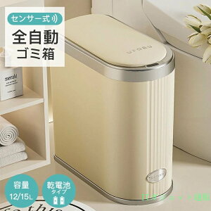 S~ J ӂt e 12/15L X 12bg 15bg S~ܑΉ ZT[J lZT[ XNGA p  dr d t^t _Xg{bNX ݔ y[ L