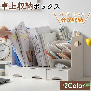 [{bNX ドbN { ドbN fXNuI ot ubNX^h fXN[  {I [bN ރz_[ d؂胉bN y  g