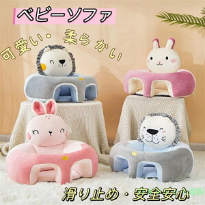 xr[\t@ xr[`FA  K `FA Ԃ qǂ NbV ֎q H LbY\t@[ zc ӂӂ S  K CX 􂦂  `FA  zc 