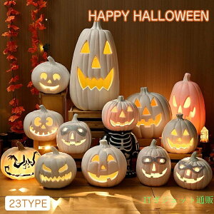 nEB Cg  u ڂჂ`[t pvLCg^ LEDCg t C~l[V  hЃObY lC IuWF   q O wZ CxgHalloween 