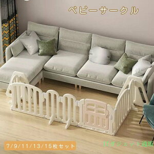 xr[T[N xr[Q[g ܂肽 xr[tFX xr[K[h p[e[V u ybgQ[g hAt Opl  Eh~ ȒPݒu ֗p S Q 