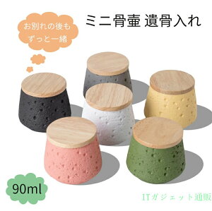 ~j jp ⍜ꍜكJo[ Jo[ RpNg  茳{ [ pi ~jTCY  ybgɗD JvZ[ D ybg 茳{ 