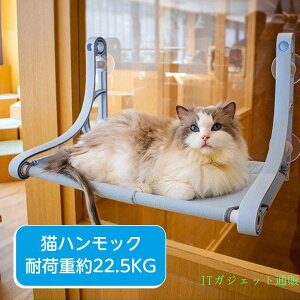 �L �n�����b�N �x�b�h �L���b�g�n�����b�N �y�b�g �L�p�n�����b�N �L���x�b�h �z�Վ� �L�x�b�h ���ۃ}�b�g ������ �E�B���h�E�x�b�h �Q�[�W �݂�x�b�h �ω׏d��22.5KG