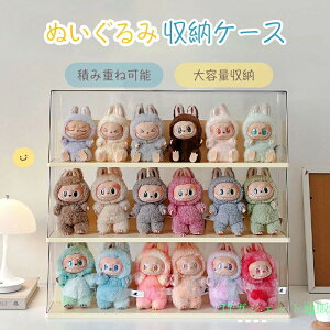 _X[p[Z[max2000~N[|^ʂݗp [P[X uu V[P[X WI  LABUBUp NA uu Jo[ یP[X R[i[[ CRYBABYp [obO ho 