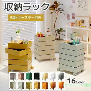 �J���[���b�N ���S�� �L���X�^�[�t�� 5�i �J���[���b�N ���� �N���A ���[ ���b�N ���[�I ��]�� �g���C���S����] �X���� ���g�� �J���t�� �؍��C���e���A �؍� ���[�I ������� �L���r�l�b