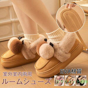 �V�i ���[�g���u�[�c �X���b�p ���[���V���[�Y �����T���_�� �u�[�c���[�g���u�[�c �������O ���Y �X�E�F�[�f�� ������� ���킢���h�� ���f�B�[�X ����Ȃ� ���݂Ȃ� ���f�B�[�X �X�m�[�V