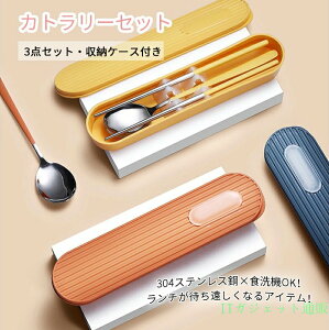 SNSbIJg[Zbg ؍ ٓ 3_Zbg Lv k Jg[ Zbg [P[Xt  H  Xv[ tH[N ^ ֗ g XeX ʋ ʊw w