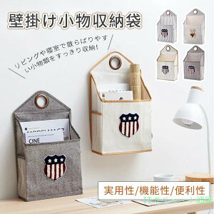 EH[|Pbg Ǌ| [obO xbhTCh [|Pbg  ݂艺bN hA| ȃXy[X  e w  Q   z [P[X [|Pbg 